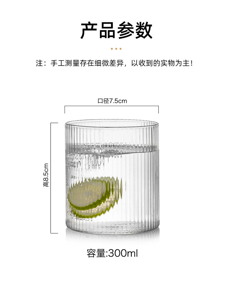 Why Are Glass Cups Becoming the Preferred Choice for Modern Households?