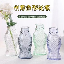 European style simple and creative glass vase