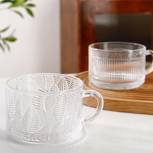 High-value breakfast dessert glass cup