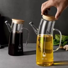 New large capacity glass oil pot seasoning bottle