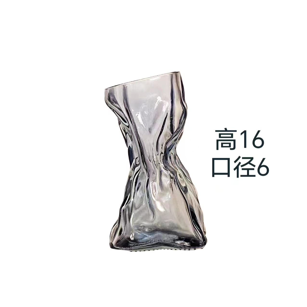 Pleated-design glass money bag vase